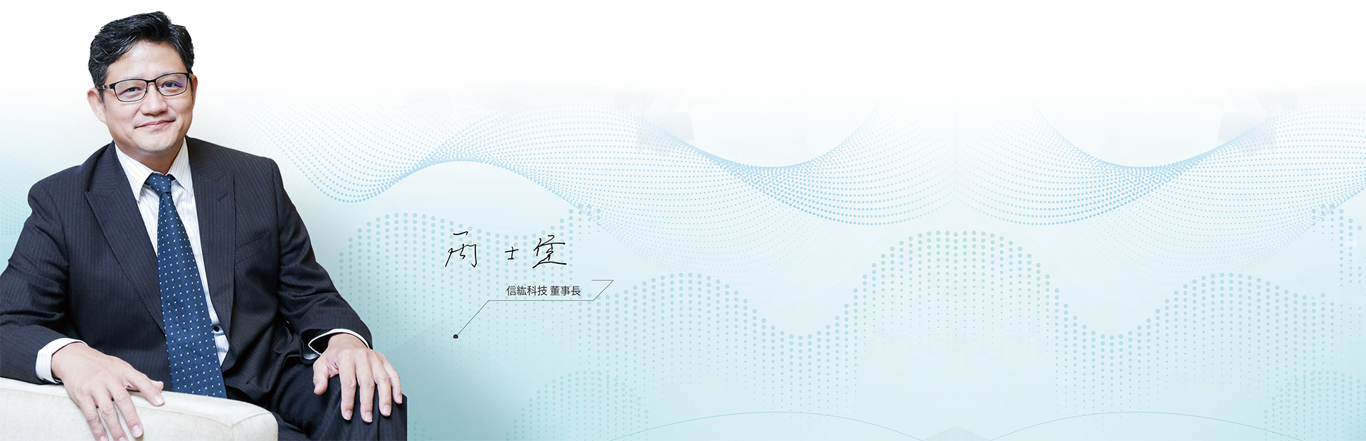 corporate_bg1