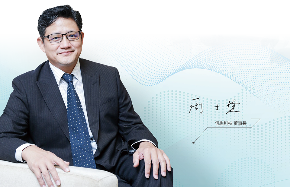 corporate_bg1_sm
