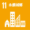 result_table_icon11.jpg