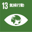 result_table_icon13.jpg