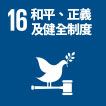 result_table_icon16.jpg result_table_icon16.jpg