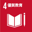 result_table_icon4.jpg
