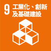 result_table_icon9.jpg