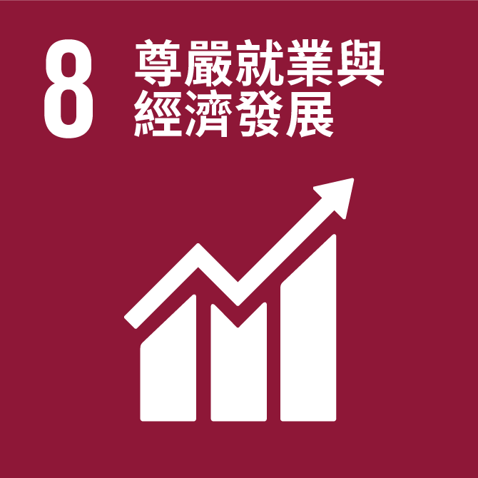 SDG-8.png