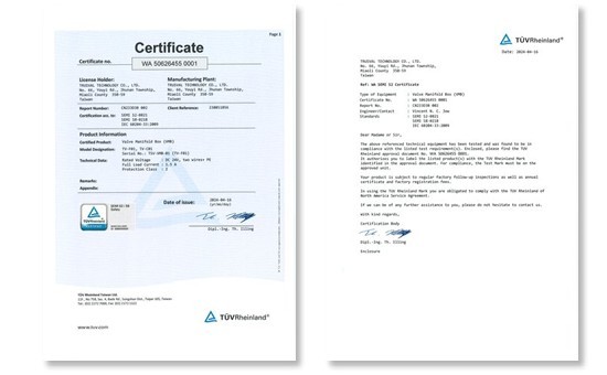SEMI S2 證書