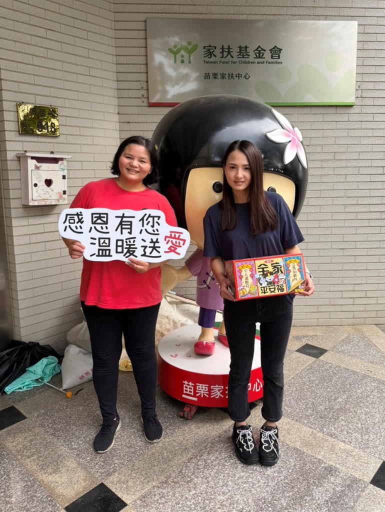 本地弱勢群體支援 本地弱勢群體支援